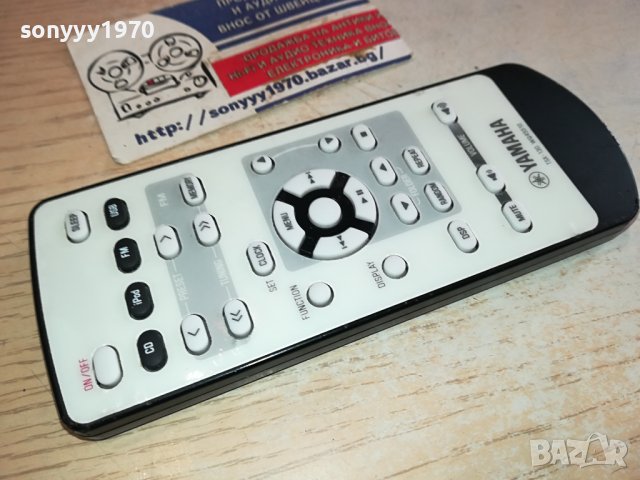 YAHAHA TSX-130 WQ45510 AUDIO REMOTE-ВНОС SWISS 1401241257, снимка 5 - Ресийвъри, усилватели, смесителни пултове - 43801037