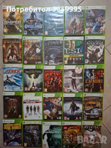 Игри за  xbox360 