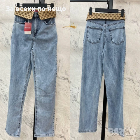 Gucci Дамски Сини Дънки Код SK818