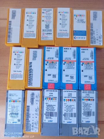 Различни видове стругарски и фрезови пластини карбид, снимка 3 - Други инструменти - 40046306