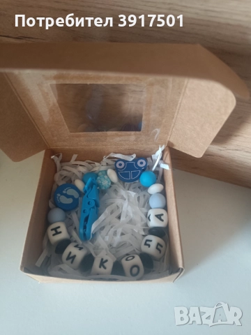 Клипса за биберон , снимка 2 - Други - 51452614