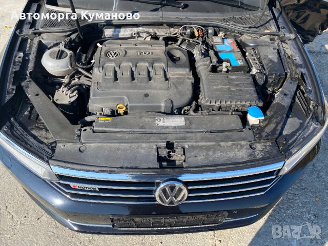 Volkswagen Passat 8, 2.0 TDI 190hp, DSG, 4motion, variant, engine DFCA, 2017,euro 6B Фолксваген Паса, снимка 11 - Автомобили и джипове - 34615481