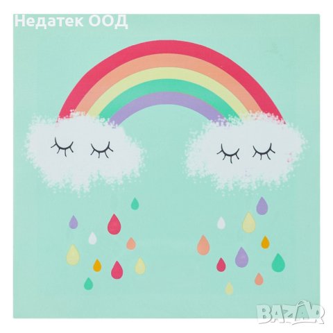 Декорация за стена, Светеща дъга, 25x25см