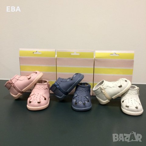 Бебешки буйки за прохождане Беко, снимка 2 - Бебешки обувки - 28522088