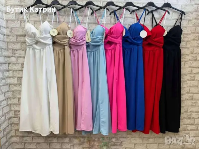 Елегантни дамски рокли , снимка 1