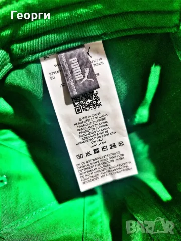 Оригинална шапка на Puma, снимка 5 - Шапки - 48856210