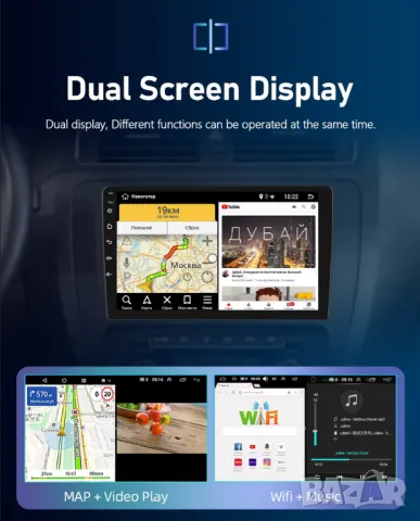 Toyota Avensis T25/2002-2009 9" 2-DIN, 4G/LTE, QLED с Android 12, 2/32GB, CarPlay, AndroidAuto, RDS, снимка 11 - Аксесоари и консумативи - 47543023