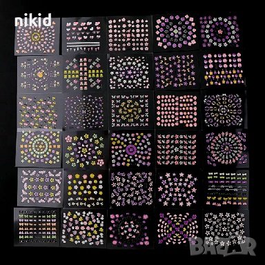 30 бр. 3d листа самозалепващи лепенки ваденки за нокти цветя цветчета маникюр, снимка 7 - Продукти за маникюр - 14569198