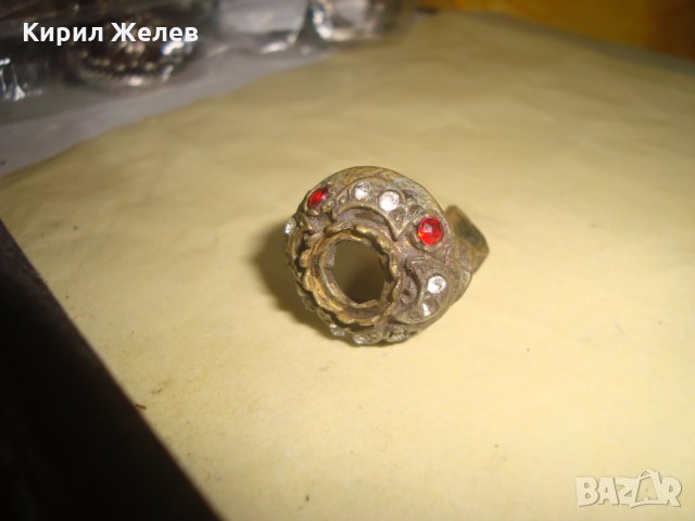СТАРИНЕН ВЪЗРОЖДЕНСКИ ПРЪСТЕН САЧАН БРОНЗ УНИКАЛНА РЪЧНА МАЙСТОРСКА ИЗРАБОТКА с КАМЪНИ БИЖУ 17533, снимка 15 - Антикварни и старинни предмети - 33046715