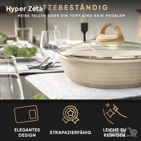 Подложки за маса 6 броя, филц, 44х32 см, сет за маса, снимка 4 - Покривки за маси - 51958929