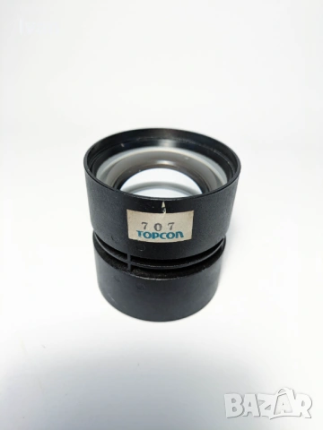 Симетричен макро обектив Topcon 707 - проектор 