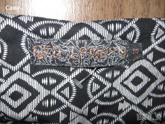 Рокля QED LONDON