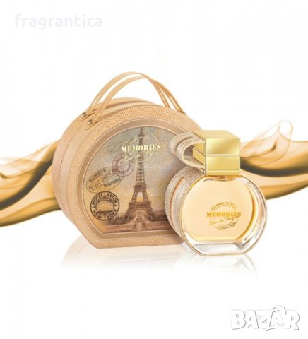 Memories Pour Femme by Emper EDP парфюмна вода за жени