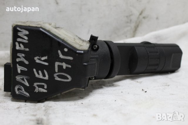 Лостче светлини, мигачи, фарове Нисан патфайндер 07г Nissan pathfinder 2007, снимка 3 - Части - 43988226