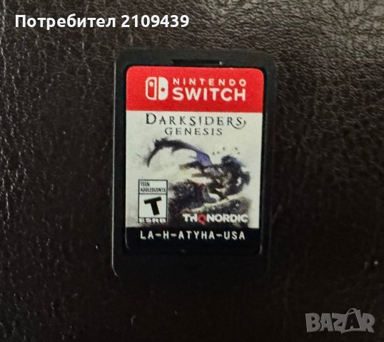 Darksiders Genesis Nintendo switch
