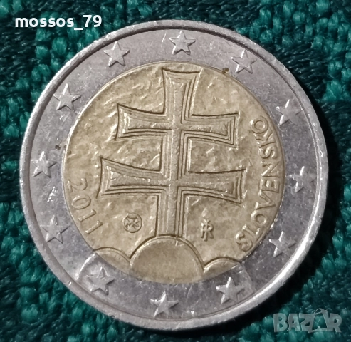 8 монети от различни държави 2€, снимка 7 - Нумизматика и бонистика - 52818263