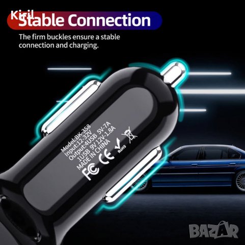 Автомобилно USB зарядно устройство 7A 48W 4 порта Quick Charge 3.0 4.0 адаптер за запалка на кола, снимка 6 - Зарядни за кола - 33066399