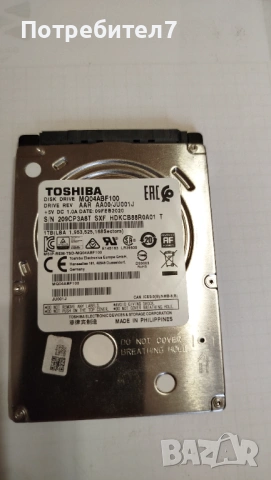Хард диск TOSHIBA 1TB 