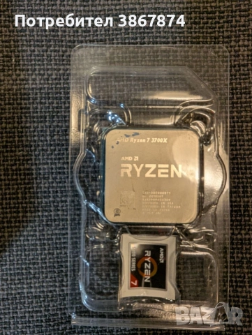 Процесор AMD Ryzen 7 3700X – 8 ядра / 16 нишки, снимка 4 - Процесори - 52894707