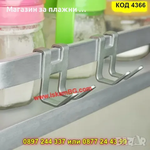 Закачалка за баня,параван или душ кабина - КОД 4366, снимка 5 - Други стоки за дома - 49280946