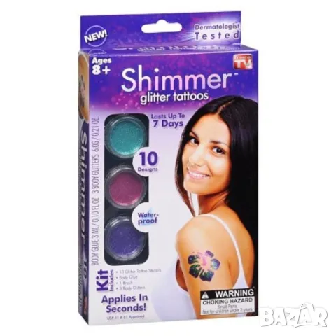 Комплект за татуировка Shimmer glitter tattoos TV271, снимка 1 - Други - 48914094