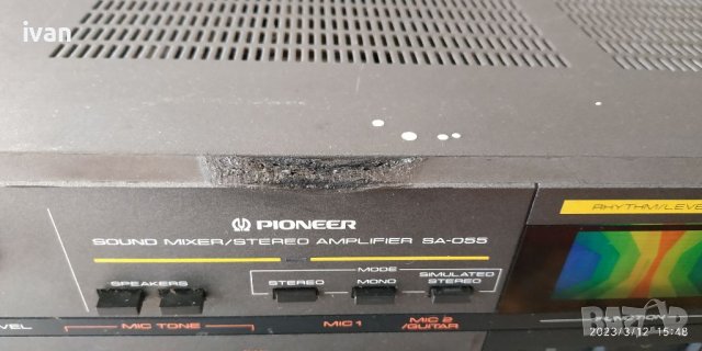 Pioneer SA-055, снимка 2 - Ресийвъри, усилватели, смесителни пултове - 39972671