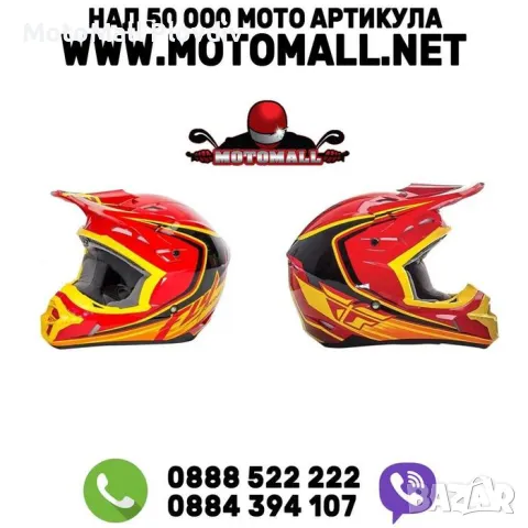 fly racing kinetic flex red black yellow каска крос мотор