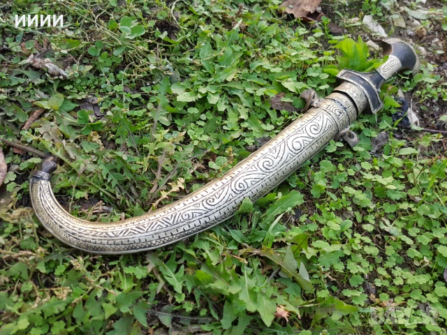 Османски боен хаджар кама