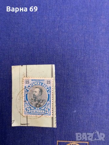 Серия марки-брийфщук Фердинанд-1901г.-25ст-100 броя-10 лв, снимка 1 - Филателия - 32517877
