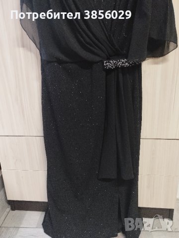 Черна дълга официална рокля размер L/XL, снимка 2 - Рокли - 44103385