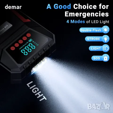 Ipflin преносима помпа за гуми 12V DC, предварително зададено налягане и автоматично изключване, снимка 6 - Аксесоари и консумативи - 49869794