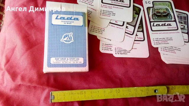 Карти за игра Лада, снимка 5 - Колекции - 33302844