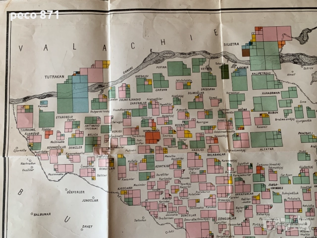 Етнографска карта на Добруджа Стоян Романски 1915 г., снимка 3 - Други - 52957143