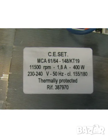 мотор двигател пералня Горение Gorenje, снимка 2 - Перални - 49384847