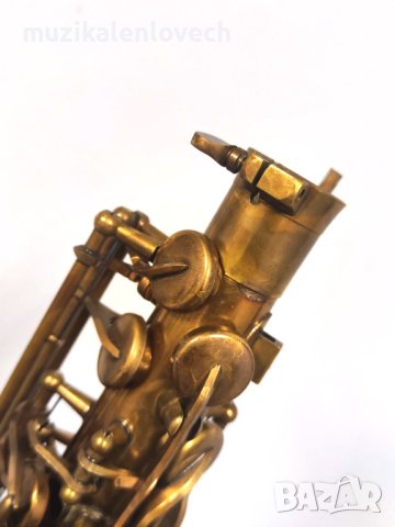 SE-710-ALB STEWART ELLIS PRO SERIES ALTO SAX /Matt/ Алт Саксофон с куфар и аксесоари, снимка 14 - Духови инструменти - 44099991