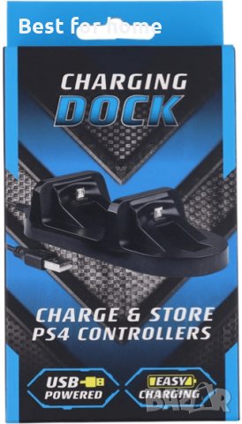 Двойна докинг станция за PS4 контролери от Бателтрон, снимка 2 - Аксесоари - 35266405