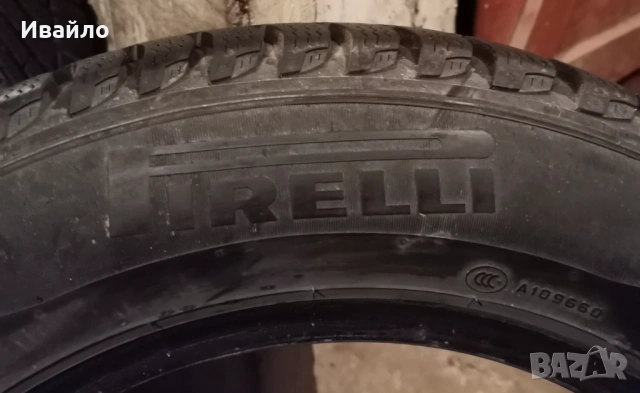 Продавам 2 броя зимни гуми 185.65.15 на 1 сезон дот 2021 Pireli , снимка 4 - Гуми и джанти - 53380326