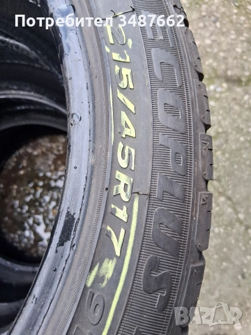 215 45 17 FORTUNA 4броя зимни дот 2023г , снимка 5 - Гуми и джанти - 52789811