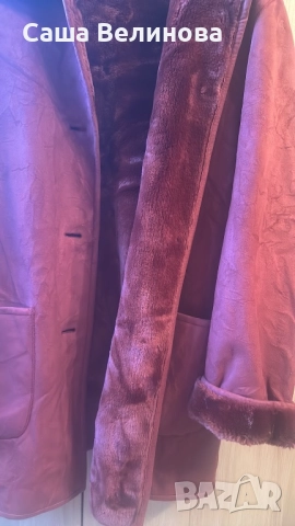 Яке велурени ново , снимка 4 - Якета - 51922749