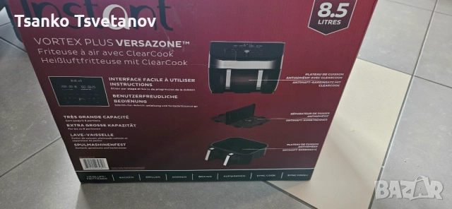 Продавам Instant Vortex PLUS VersaZone ClearCook Air Fryer 8.5л, снимка 2 - Фритюрници - 52319310
