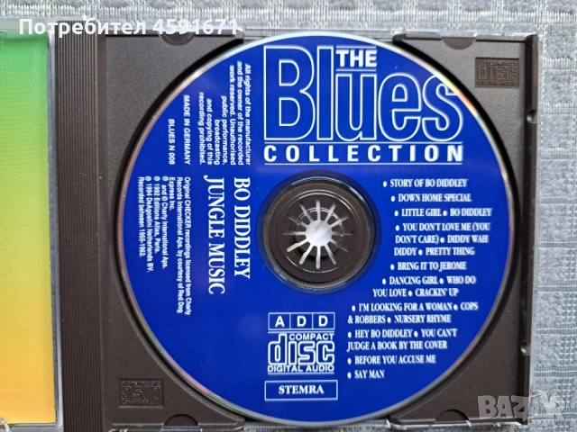 Bo Diddley – Jungle Music, снимка 2 - CD дискове - 53105106