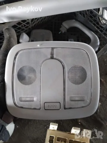 Плафони за Kia Soul 1 