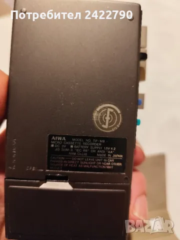 Диктофон Айва, снимка 6 - Радиокасетофони, транзистори - 48839488