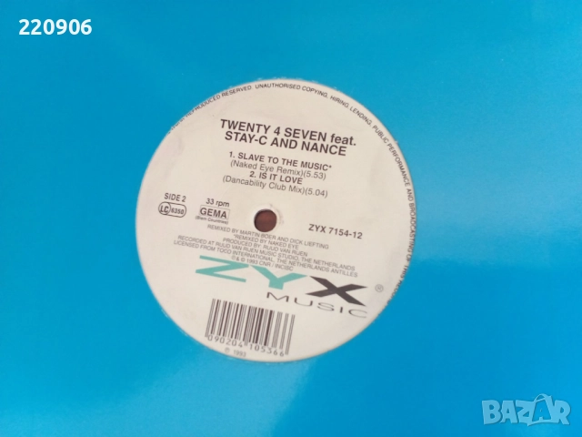 12"  Black Machine, Paradise, Transylvania, Twenty 4 Seven, снимка 2 - Грамофонни плочи - 51818445