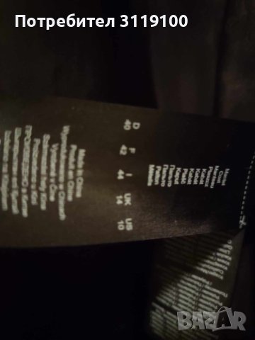 Стилно палто Comma, снимка 3 - Палта, манта - 43915212