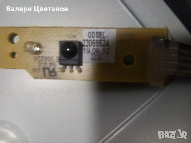 телевизор CROWN LED 32911 на части, снимка 12 - Телевизори - 51410758