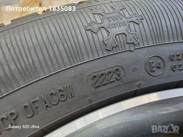 4бр. зимни гуми 225/55/18 Platin, снимка 11 - Гуми и джанти - 53342477