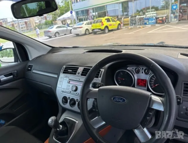 FORD KUGA 2.0 TDCI TITANIUM , снимка 4 - Части - 46484537