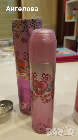 Френски парфюм 100 мл. , снимка 2 - Дамски парфюми - 28571076