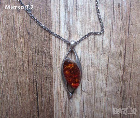 сребърен медальон - 10, снимка 3 - Колиета, медальони, синджири - 32309613